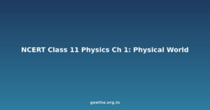 NCERT Solutions Class 11 Physics Chapter 1 – Physical World